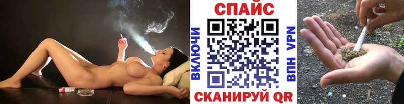 БУТИРАТ бутандиол  Купить закладки  Горбатов 