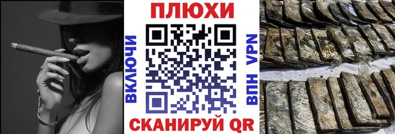 Купить  Горбатов  ГАШ убойный 