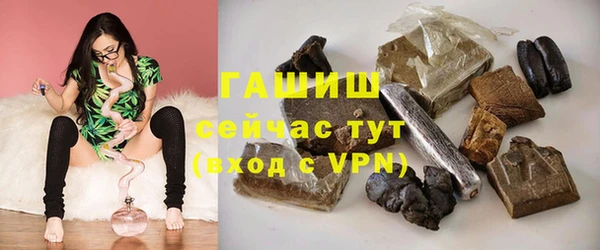 дурь Каменка