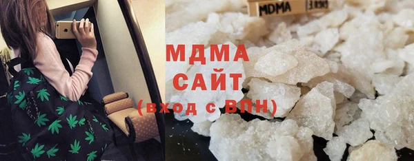 дурь Каменка