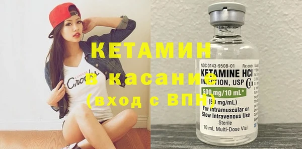 дурь Каменка