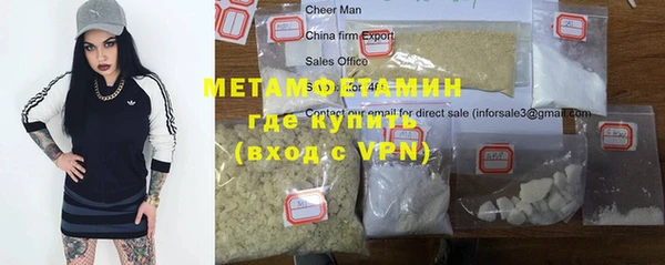 дурь Каменка