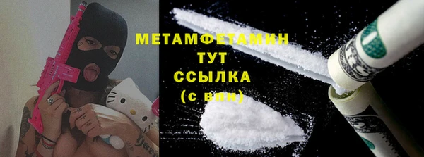 дурь Каменка
