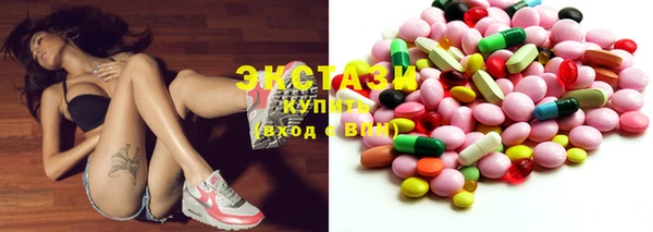 дурь Каменка