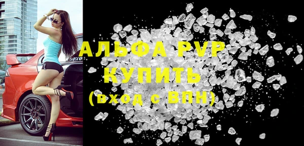 дурь Каменка