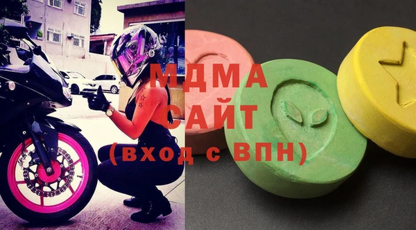 дурь Каменка