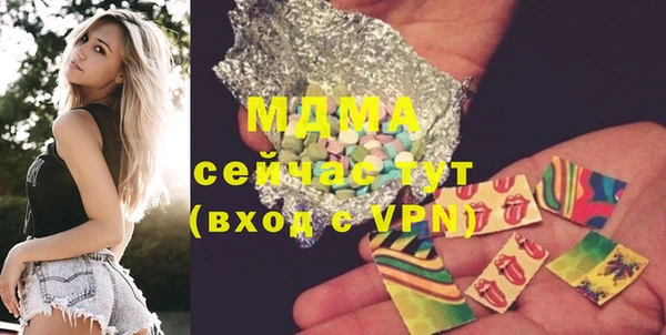 дурь Каменка