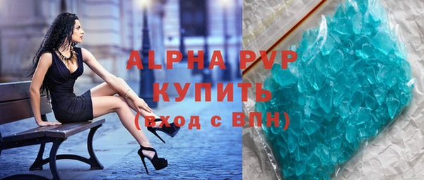 дурь Каменка