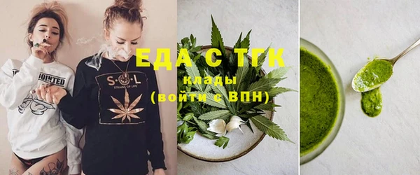 дурь Каменка