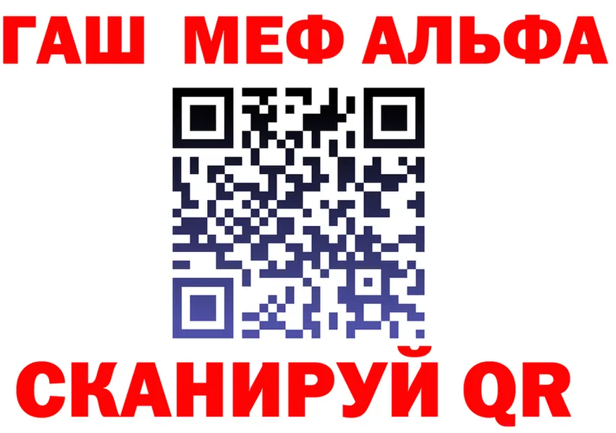 МЯУ-МЯУ 4 MMC зеркало дарк нет гидра Горбатов
