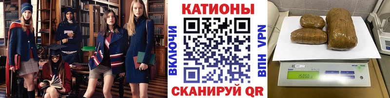 МЯУ-МЯУ мука  Купить  Горбатов 
